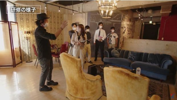 沖縄で学ぼう！地域活性化ゼミ